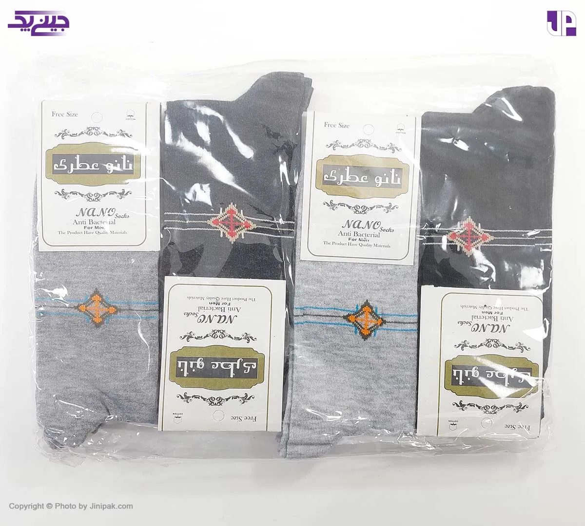 جوراب کامپیوتری نخی ساق بلند مردانه طرح لوزی خطی