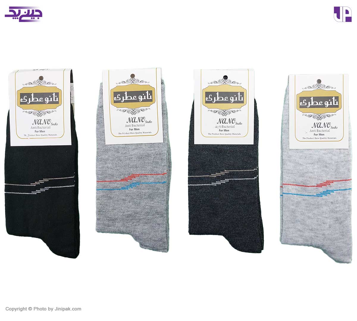 خرید عمده جوراب نخی کامپیوتری مردانه ساق بلند طرح دو خط