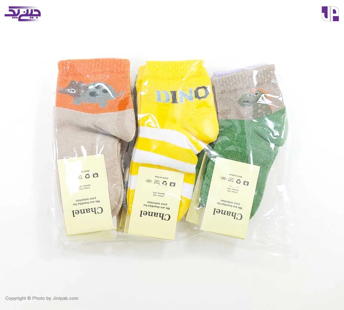 جوراب نخی ساقدار بچگانه 1-2-3 طرح دایناسور