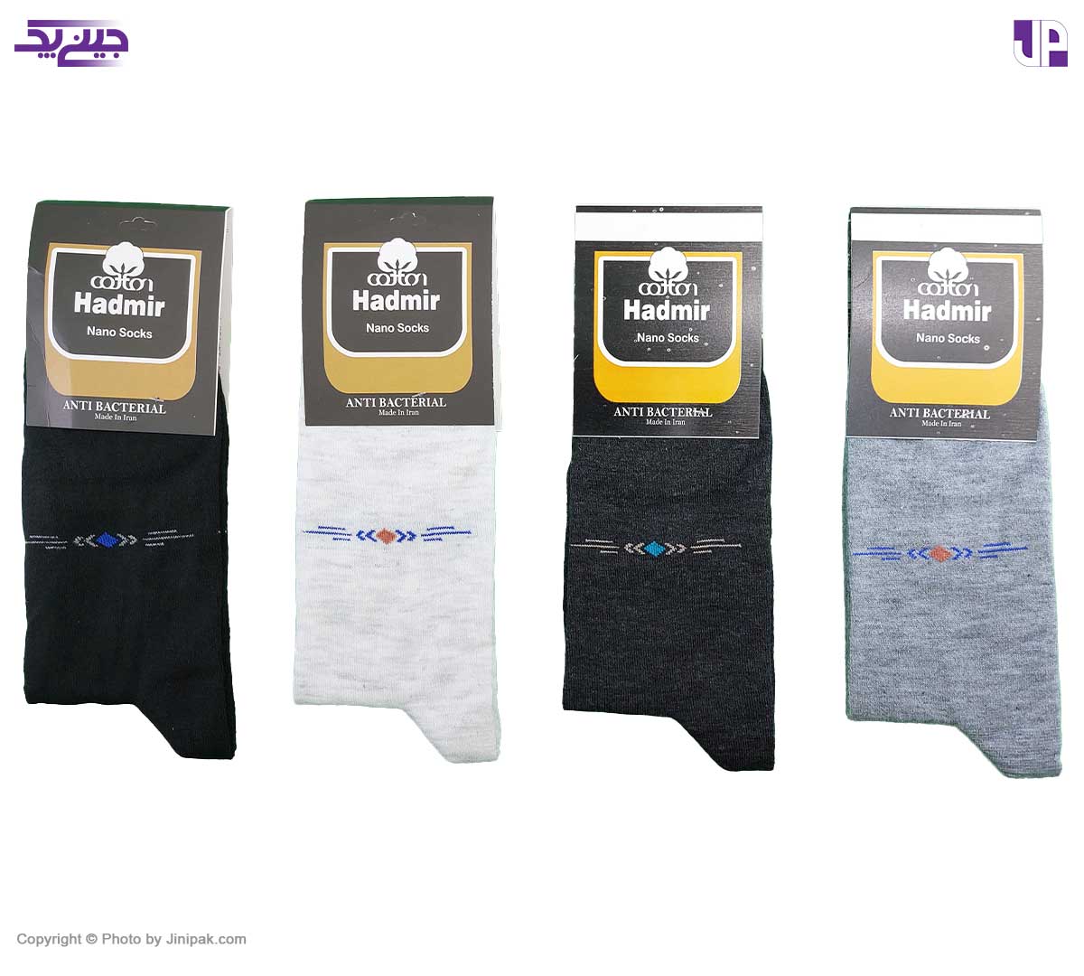 خرید عمده جوراب نخی کامپیوتری مردانه ساق بلند طرح لوزی سه خط