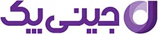 جینی پک