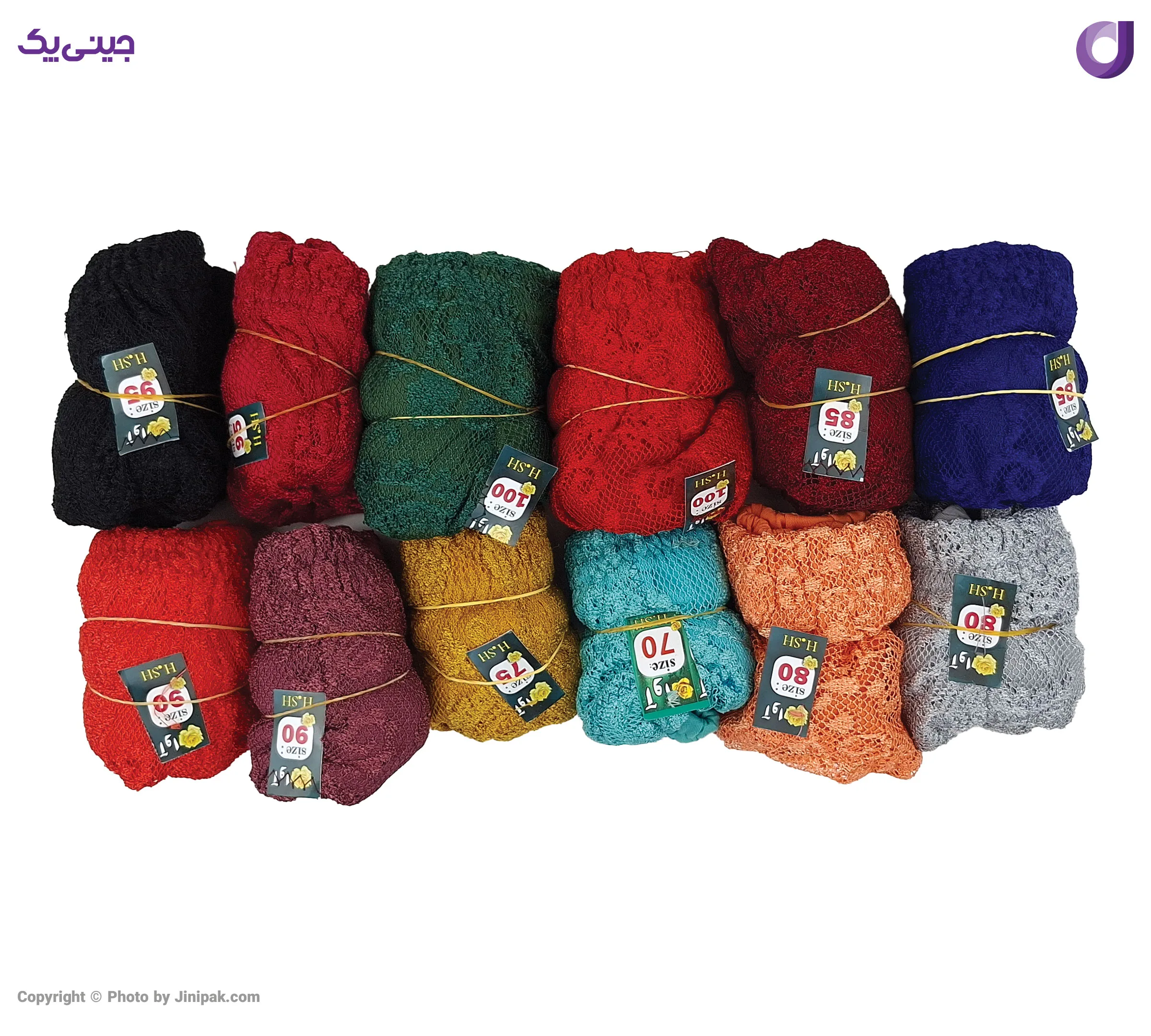 سوتین هندی عمده زنانه 