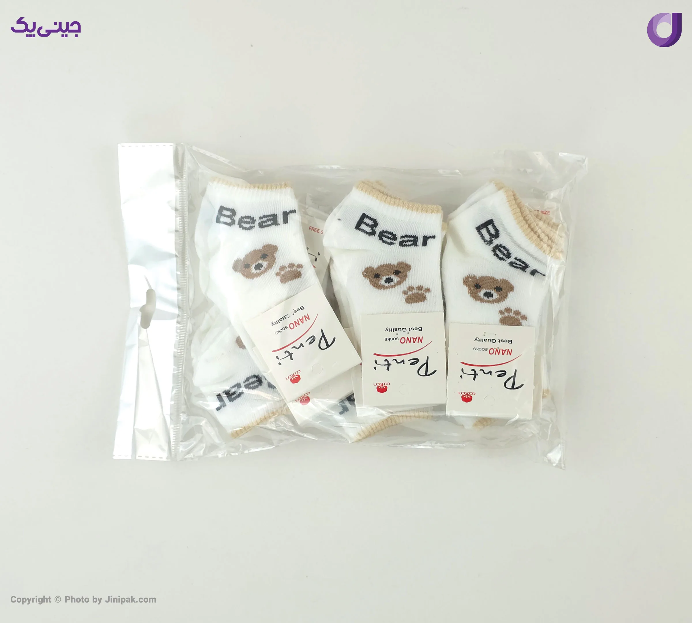 جوراب مچی نخی نوزادی طرح تدی سفید