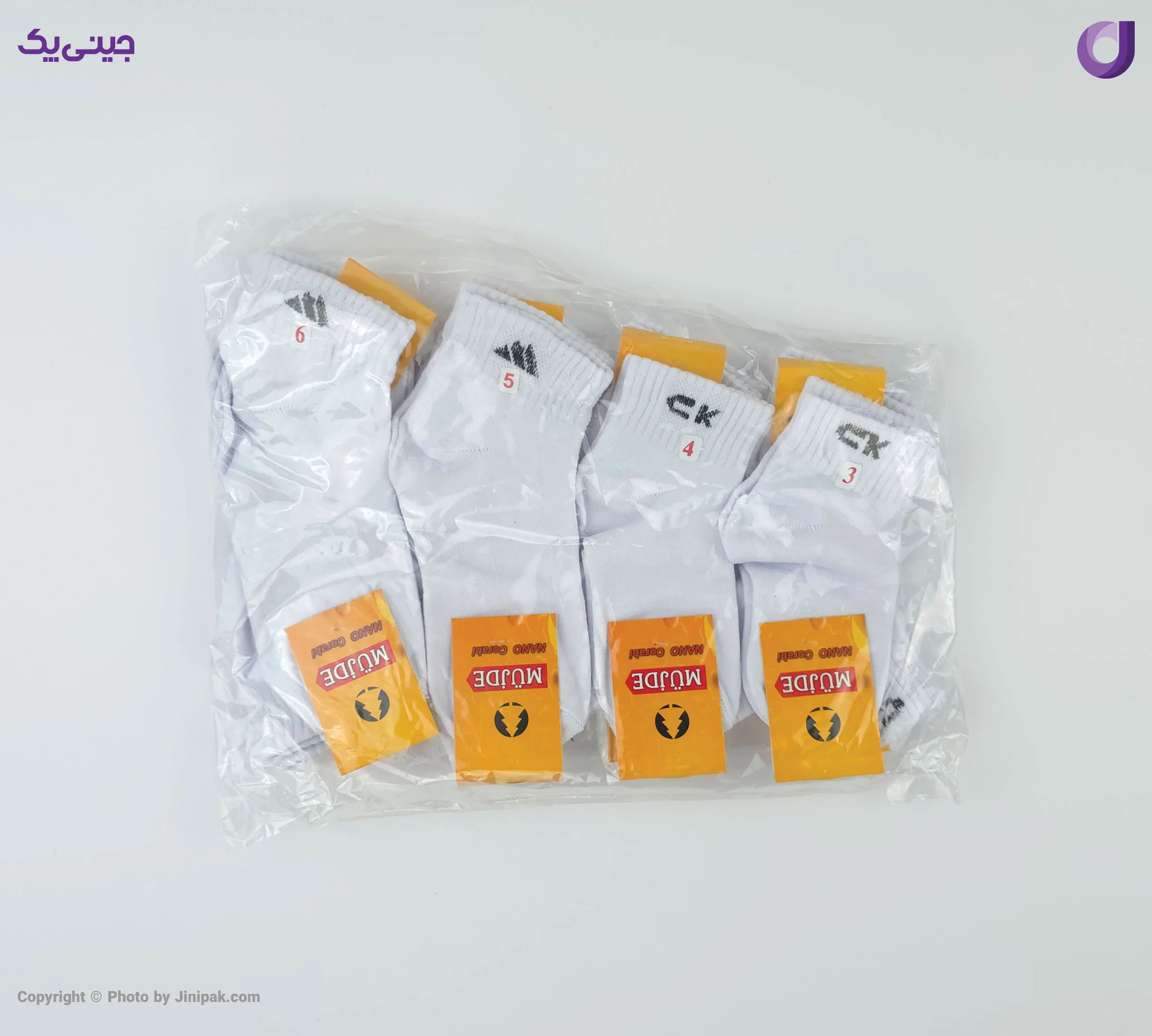 جوراب نیم ساق نخی بچگانه 3 تا 6 طرح سفید اسپرت