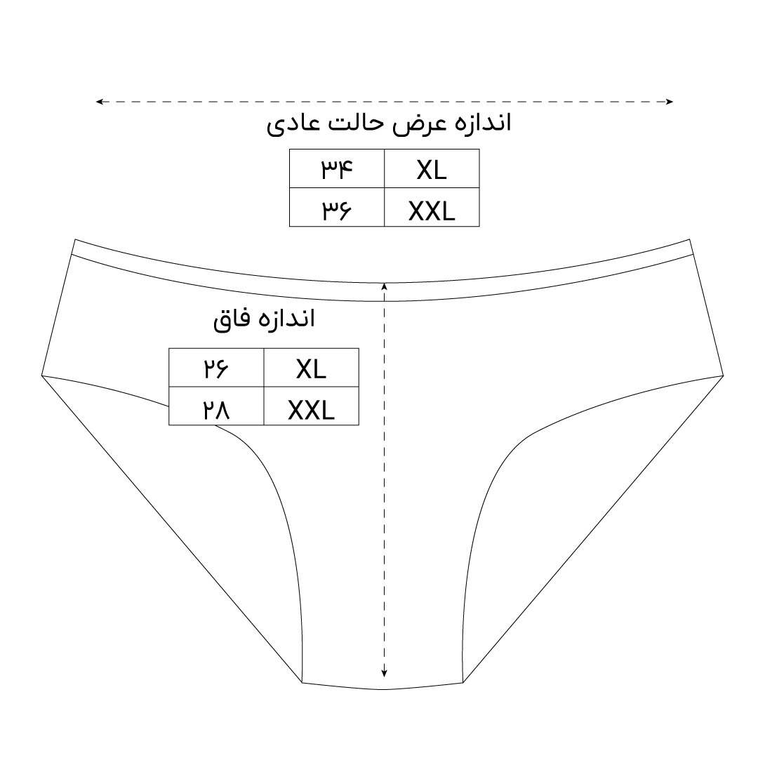 شورت اسلیپ ملانژ مردانه رنگی ساده