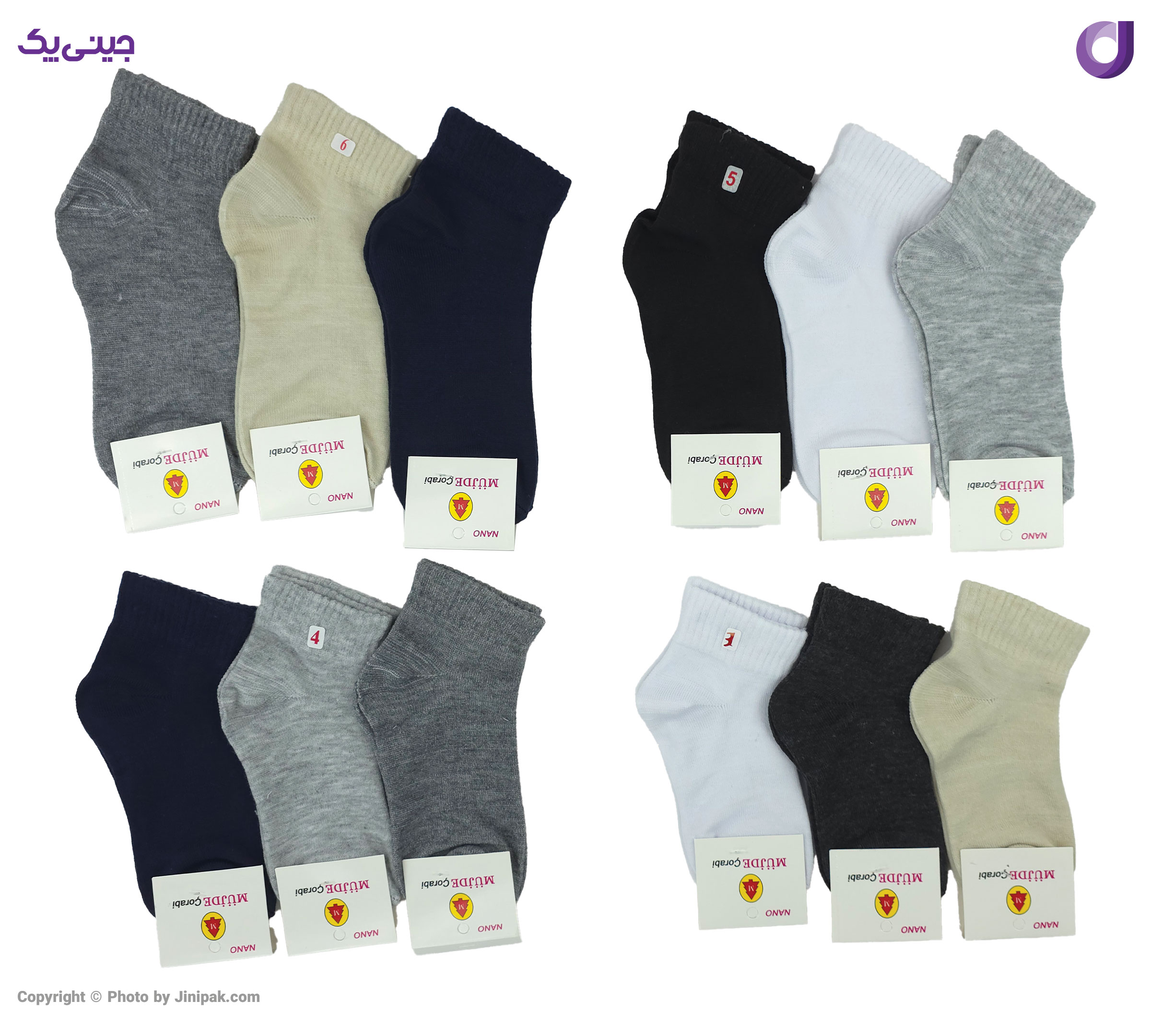 جوراب ساقدار نخی بچگانه 3 تا 6 ساده 6 رنگ