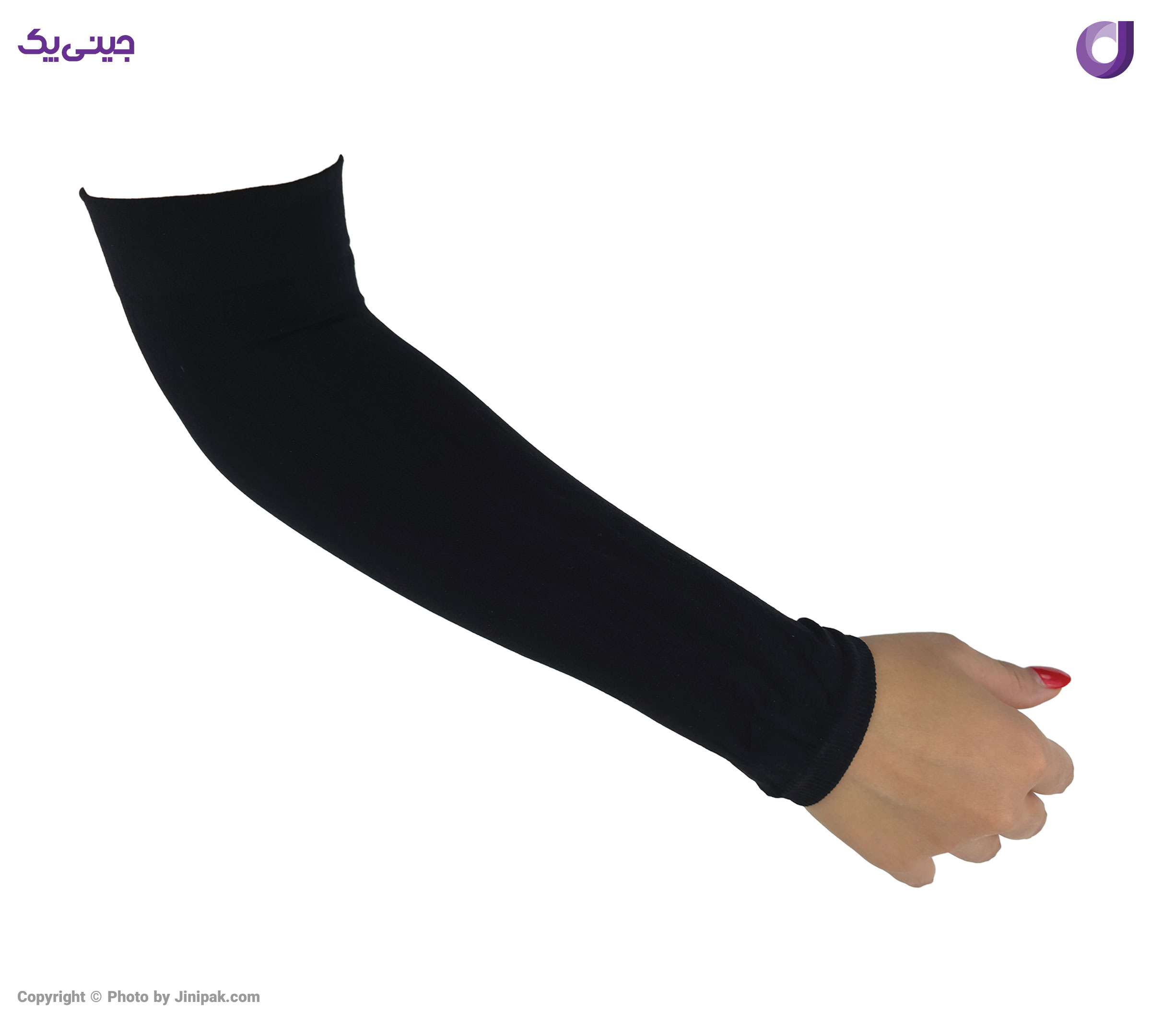 ساق دست زنانه مشکی ساده