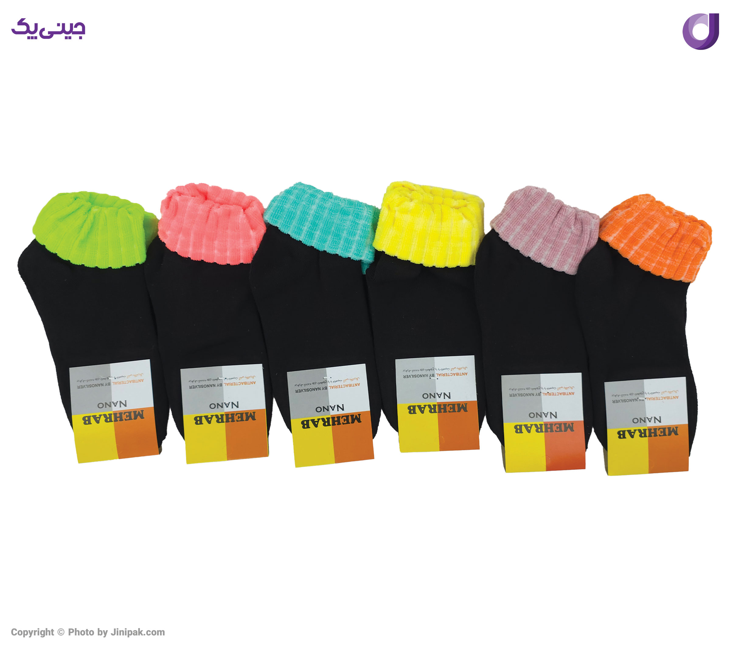 جوراب حوله ای زمستانی زنانه لب برگردان مشکی لبه رنگی