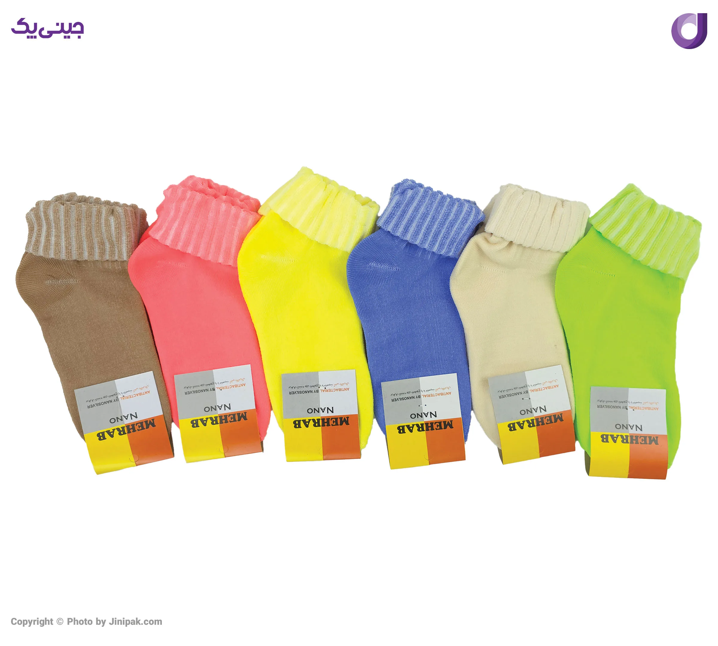 جوراب حوله ای زمستانی زنانه لب برگردان