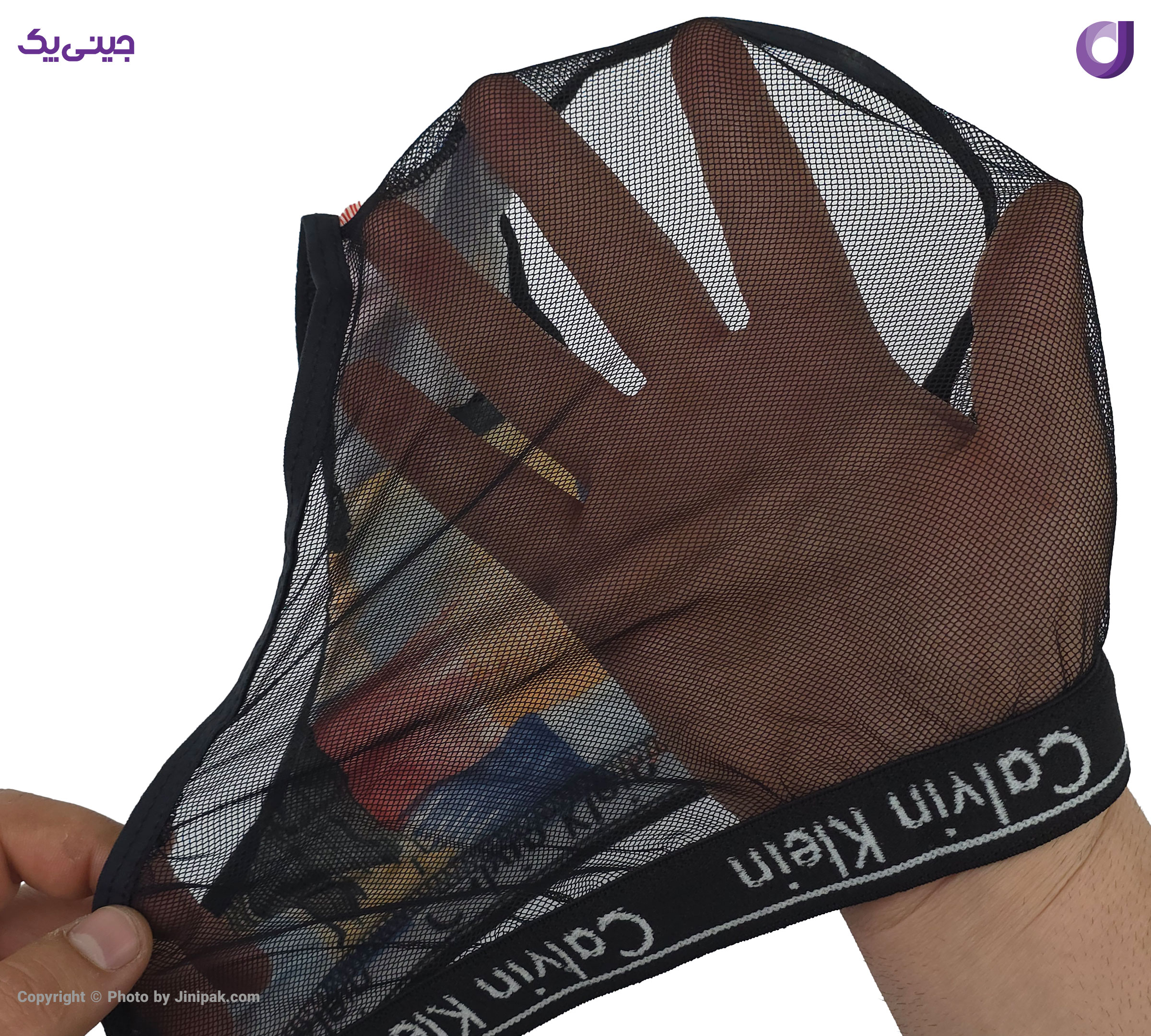 ست شورت و نیم تنه زنانه نیم تنه اسفنجی کاپدار و شورت پشت توری طرح چند رنگ
