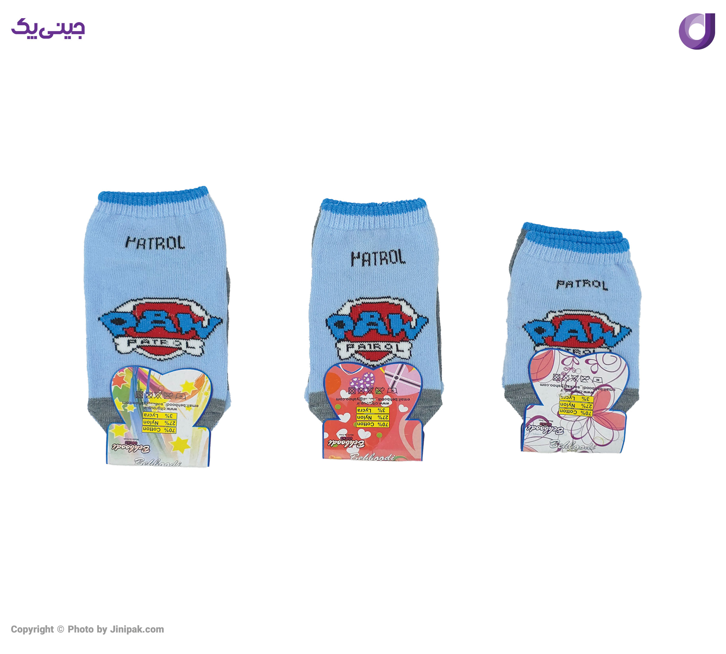 جوراب مچی نخی بچگانه تا به تا طرح سگهای 2-3-4 سال نگهبان آبی