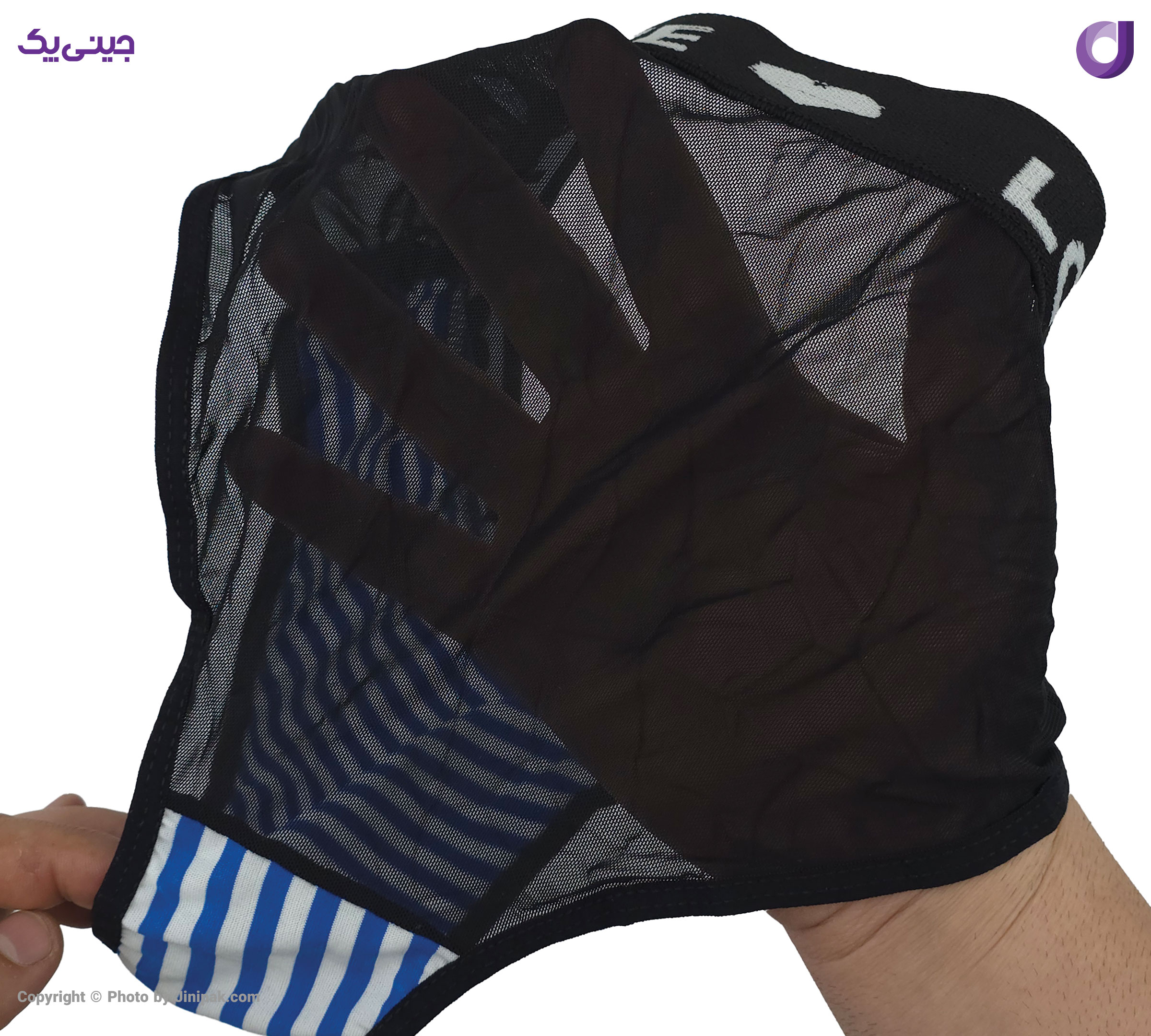 ست شورت و نیم تنه زنانه نیم تنه اسفنجی کاپدار و شورت پشت توری طرح راه راه آبی