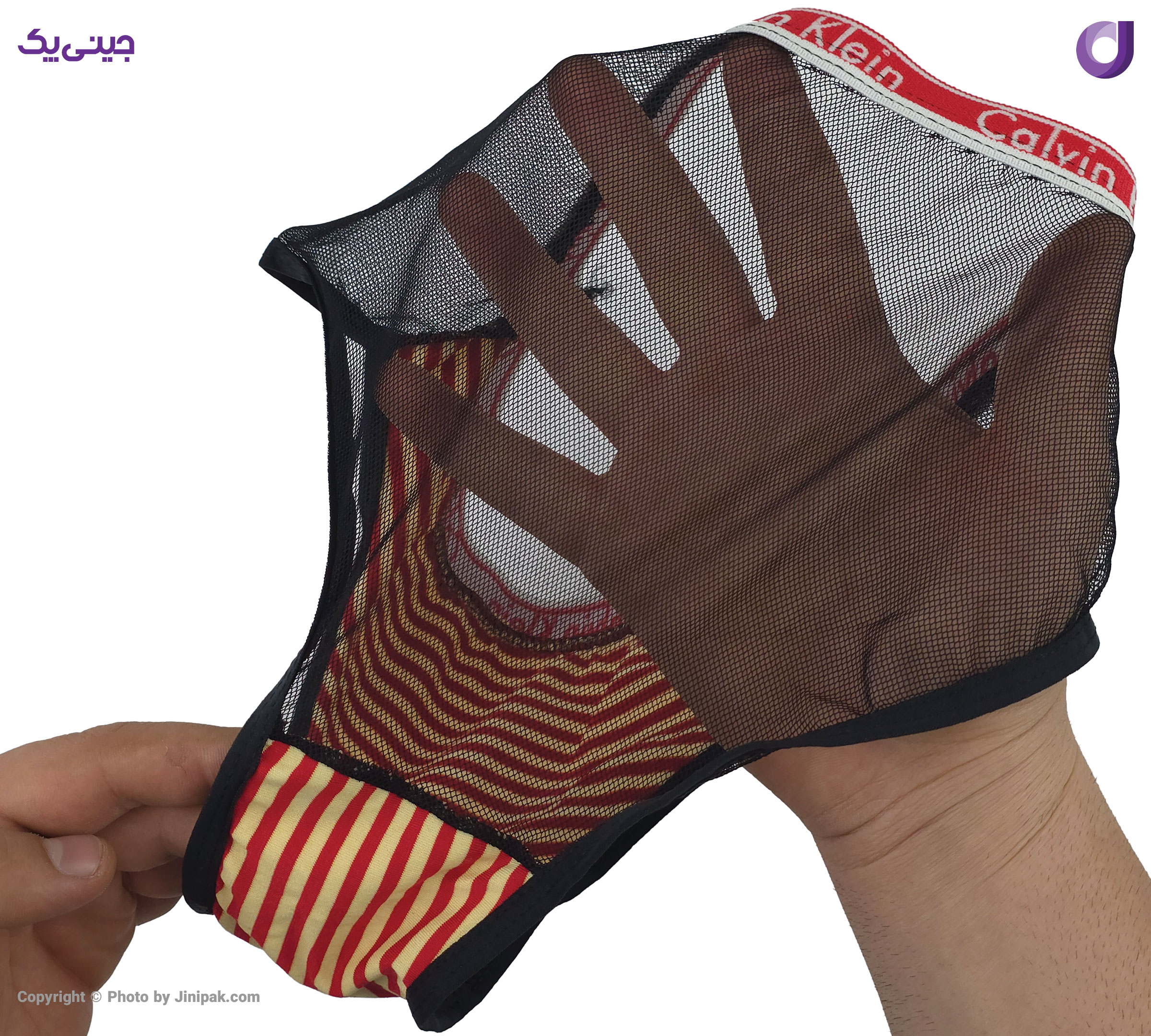 ست شورت و نیم تنه زنانه نیم تنه اسفنجی کاپدار و شورت پشت توری طرح راه راه رنگی
