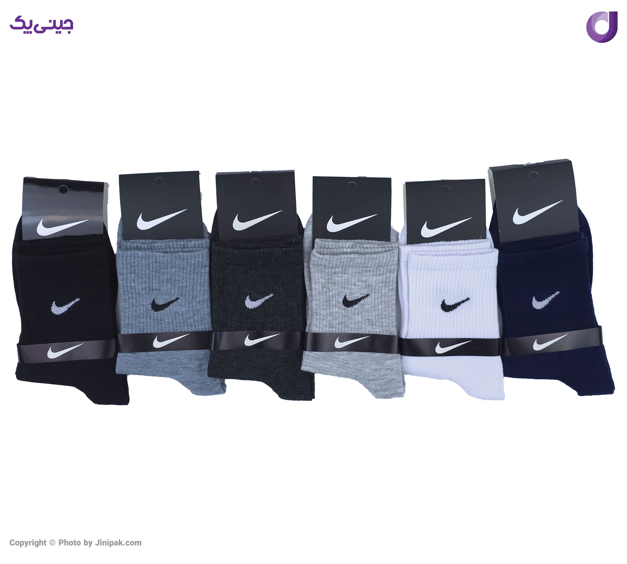 جوراب نخی زنانه و مردانه نیم ساق اعلا 12 رنگ طرح نایک