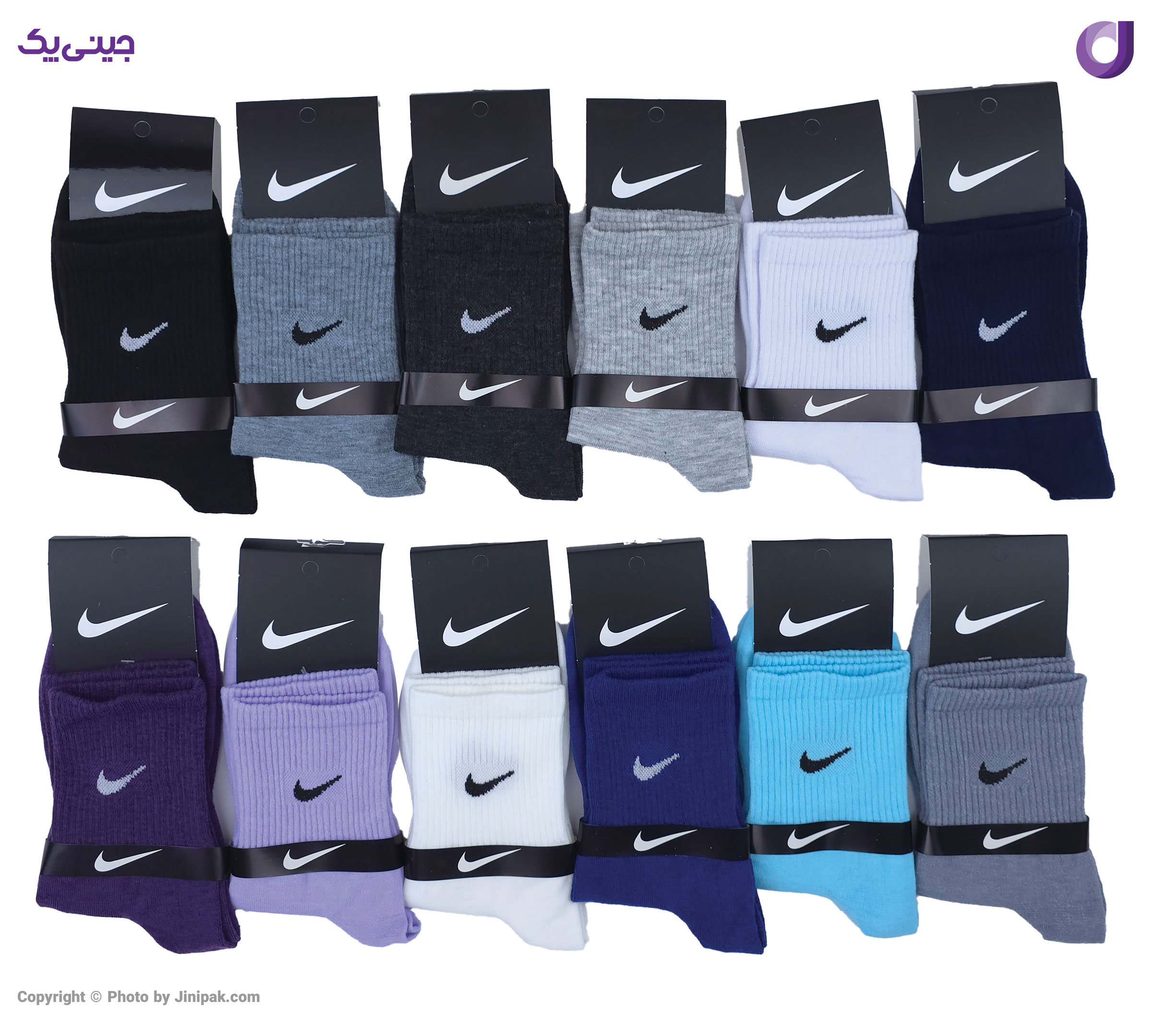 جوراب نخی زنانه و مردانه نیم ساق اعلا 12 رنگ طرح نایک