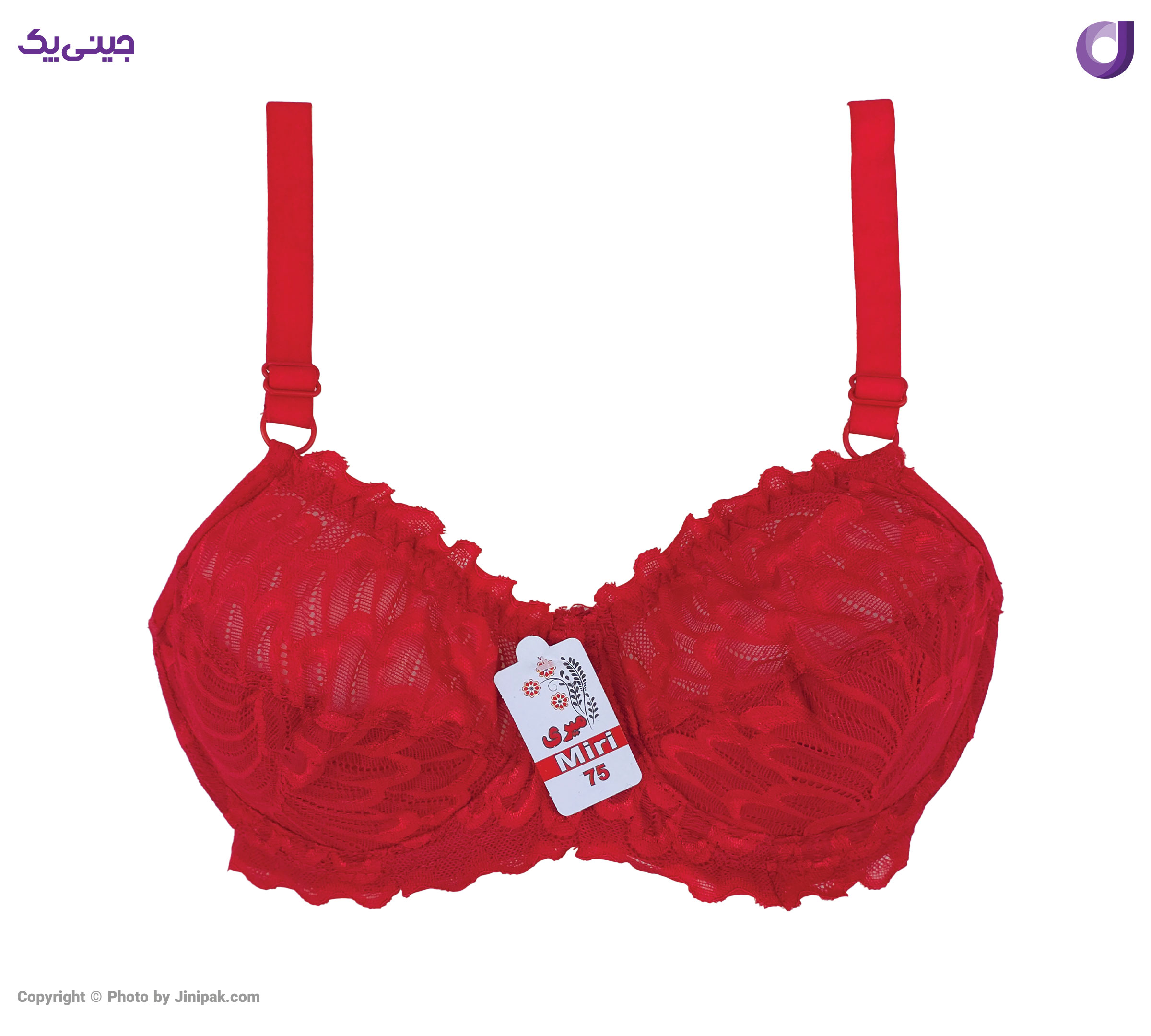 سوتین زنانه گیپور فنردار