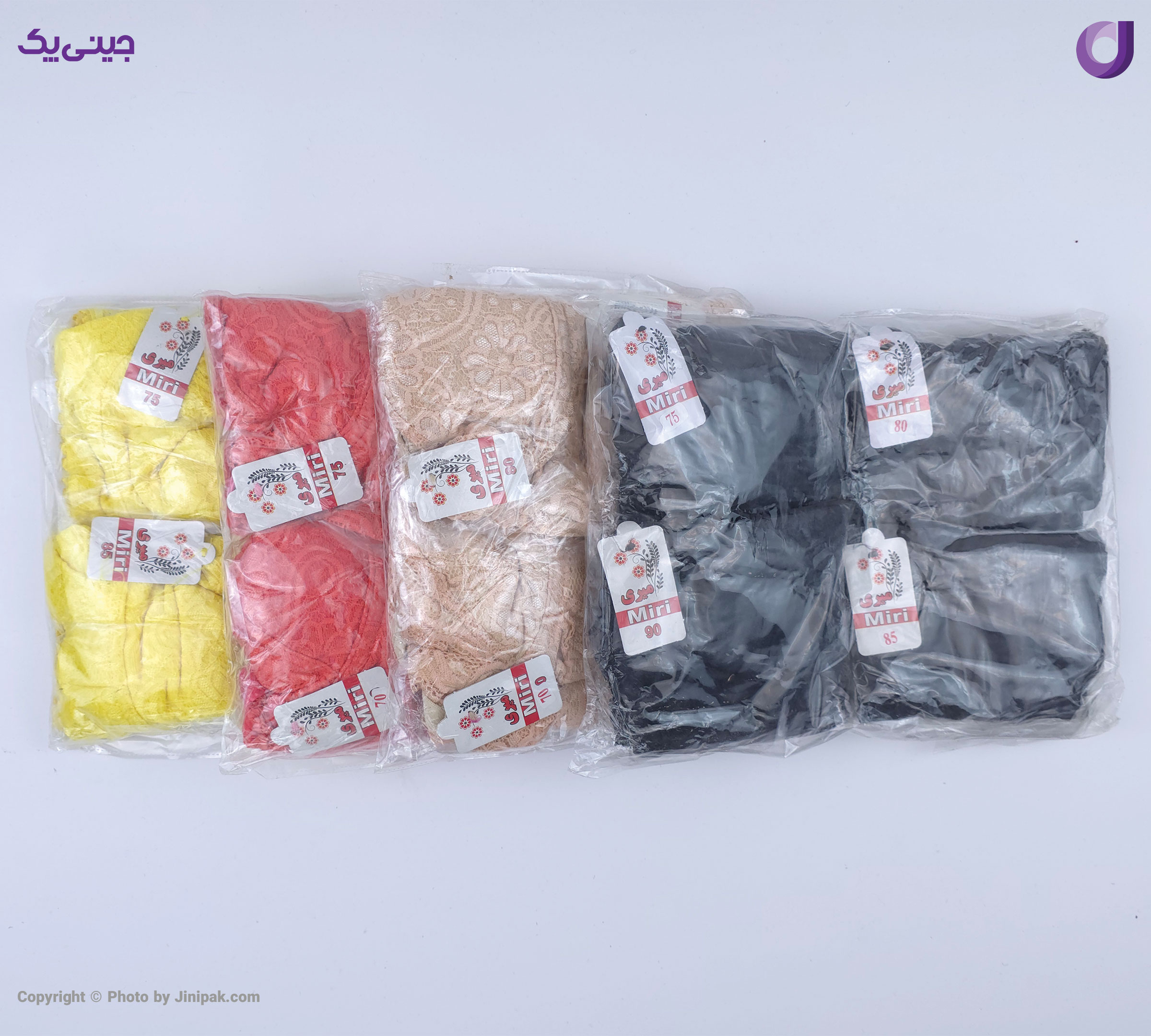 سوتین زنانه گیپور زیر نخ