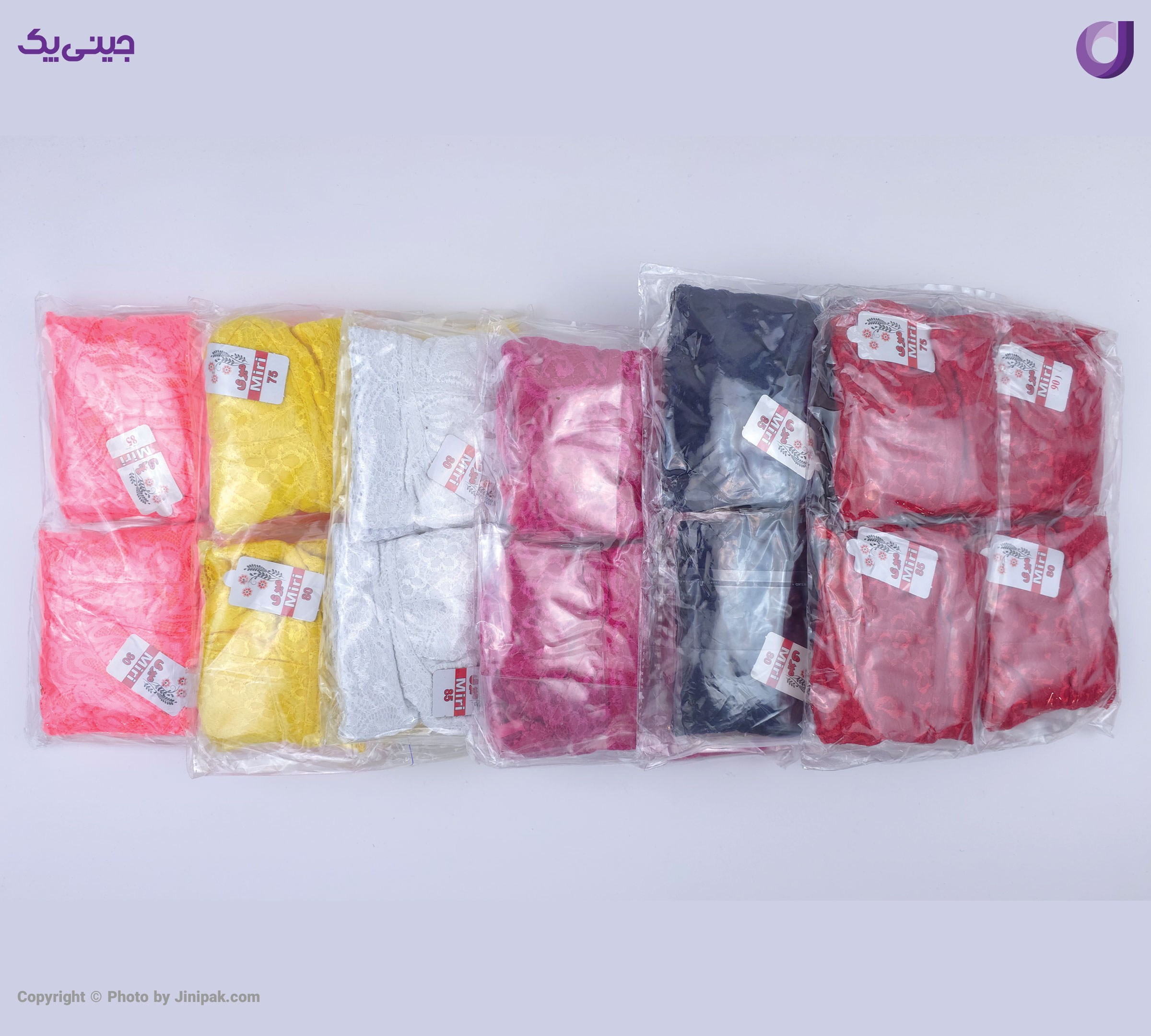 سوتین زنانه گیپور زیر نخ