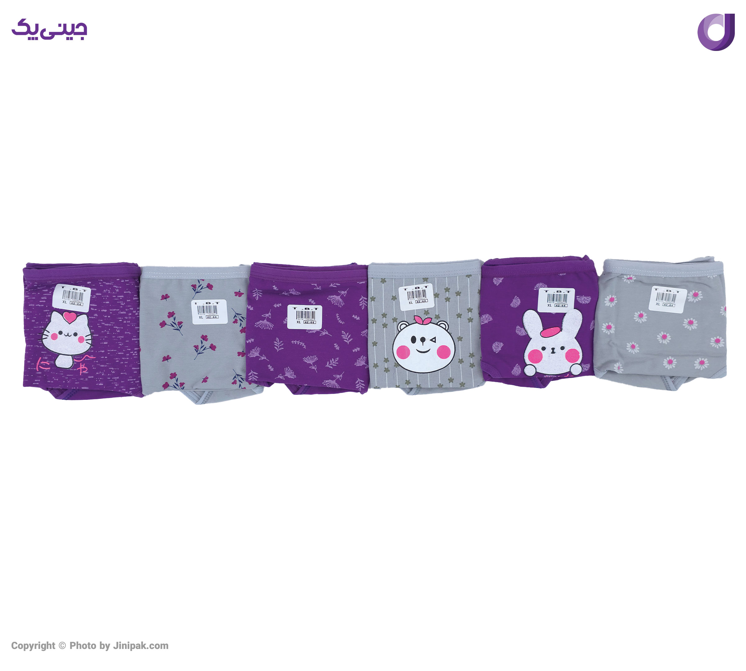 شورت اسلیپ زنانه نخ پنبه 6 طرح خرگوش بنفش