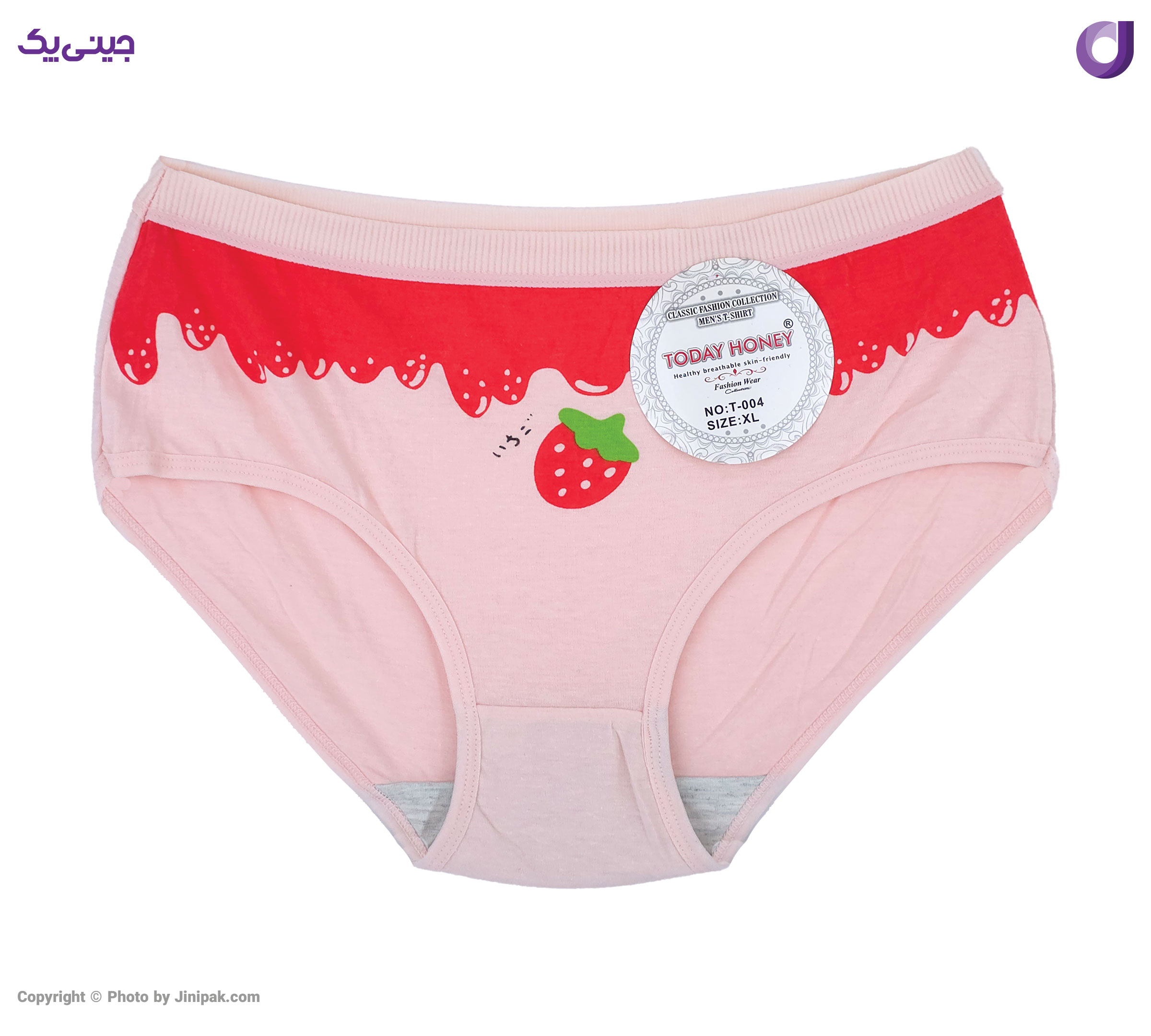 شورت اسلیپ نخی زنانه طرح توت فرنگی