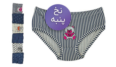 شورت اسلیپ زنانه نخ پنبه 6 طرح تدی