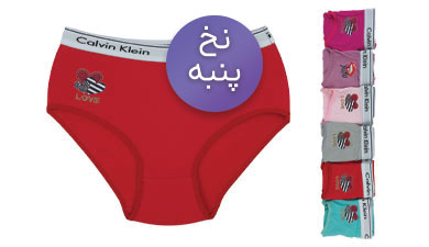 شورت اسلیپ نخ پنبه زنانه رنگی جلو چاپ کلوین کلاین فیری سایز