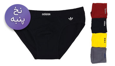 شورت اسلیپ مردانه نخ پنبه اعلا 