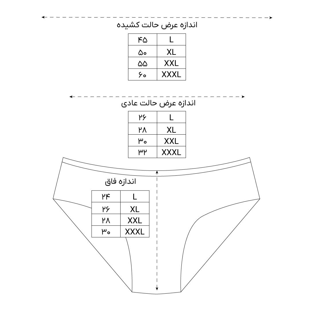 شورت سوپر پنبه زنانه لیفه‌ای اسلیپ تمام چاپ 6 طرح