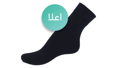 جوراب نخی اعلا زنانه دو ربع 120 پنتی ساپورتی بدون کف مشکی