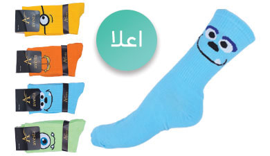 جوراب فانتزی نخی زنانه ساق بلند اعلا طرح کارتونی