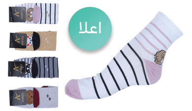 جوراب فانتزی نخی زنانه نیم ساق اعلا طرح سگ