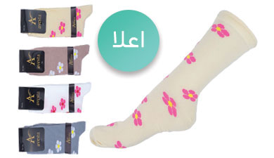 جوراب فانتزی نخی زنانه ساق بلند اعلا طرح گل