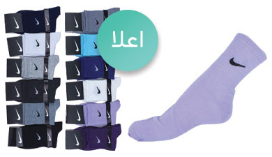 جوراب نخی زنانه و مردانه نیم ساق اعلا 12 رنگ طرح نایک