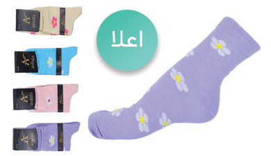 جوراب فانتزی نخی زنانه نیم ساق اعلا طرح گل