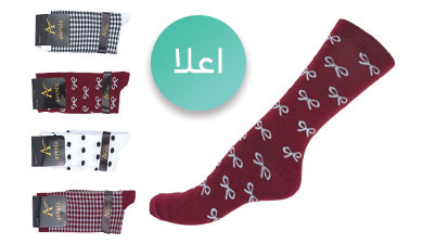 جوراب فانتزی نخی زنانه ساق بلند اعلا طرح پاپیون