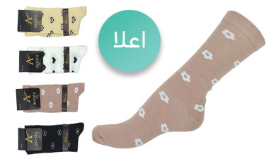 جوراب فانتزی نخی زنانه ساق بلند اعلا طرح قلب و گل