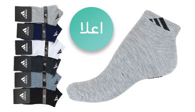 جوراب مچی نخی اعلا زنانه و مردانه کف کش 6 رنگ طرح آدیداس