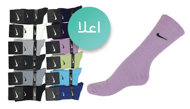 جوراب نخی زنانه و مردانه ساق بلند اعلا 12 رنگ طرح نایک