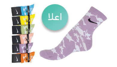 جوراب نخی زنانه و مردانه نیم ساق اعلا طرح نایک چریکی رنگی