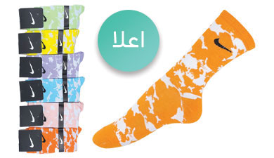 جوراب نخی زنانه و مردانه ساق بلند اعلا طرح نایک چریکی رنگی