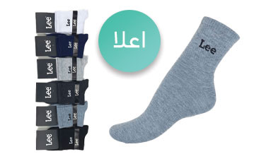 جوراب نیم ساق کش انگلیسی نخی اعلا زنانه و مردانه کف کش طرح لی 6 رنگ