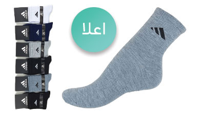  جوراب نیم ساق کش انگلیسی نخی اعلا زنانه و مردانه کف کش طرح آدیداس 6 رنگ