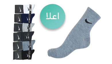  جوراب نیم ساق کش انگلیسی نخی اعلا زنانه و مردانه کف کش طرح نایک 6 رنگ