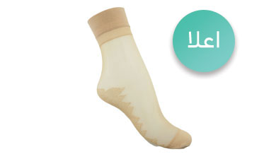 جوراب پارازین شیشه ای زنانه اعلا شماره 10 کفدار کرم