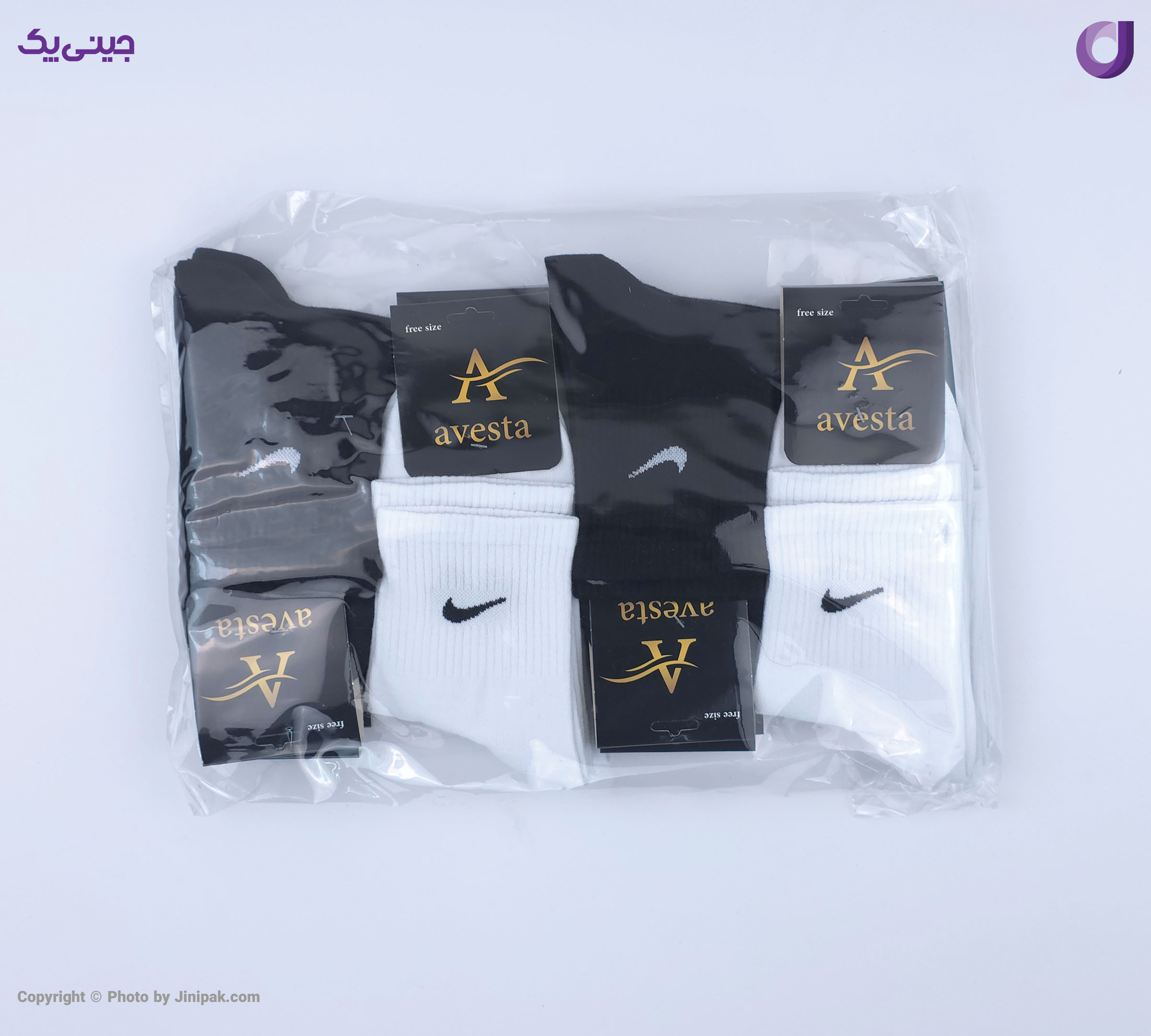 جوراب نیم ساق نخی زنانه و مردانه کش انگلیسی سفید و مشکی طرح نایک