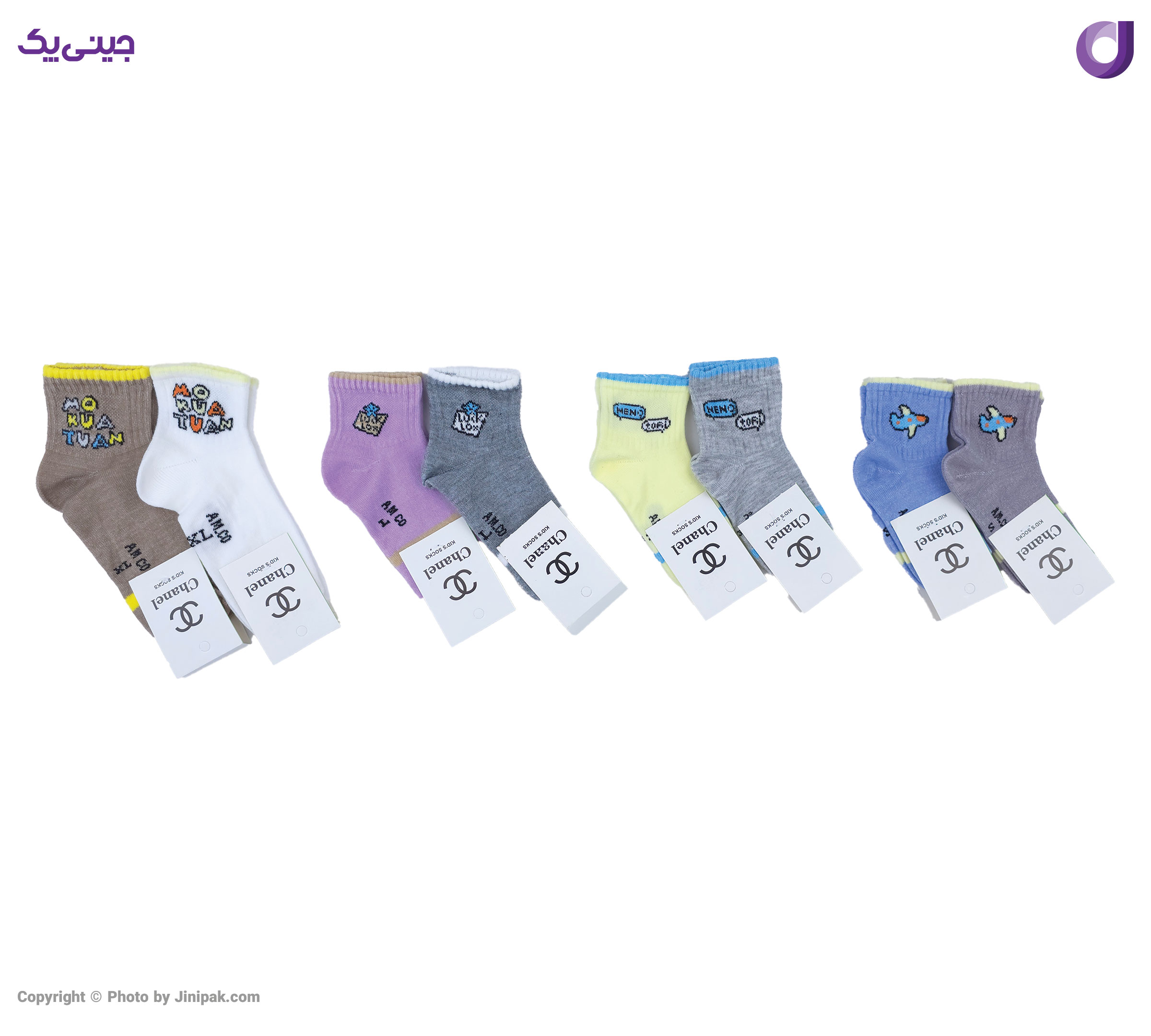 جوراب مچی نخی بچگانه 3 تا 6 طرح هواپیما