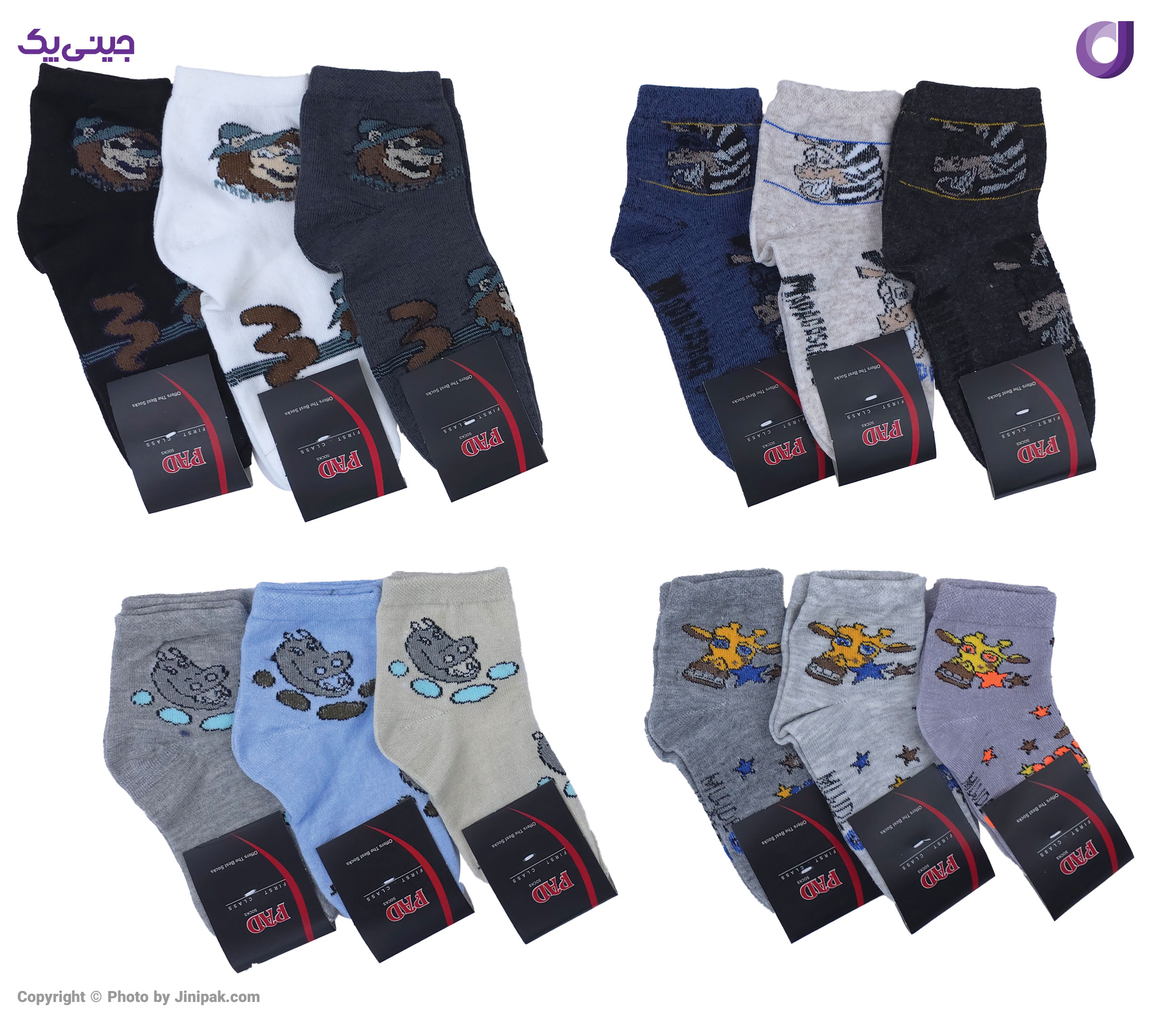 جوراب مچی نخی بچگانه 3 تا 6 طرح حیوانات