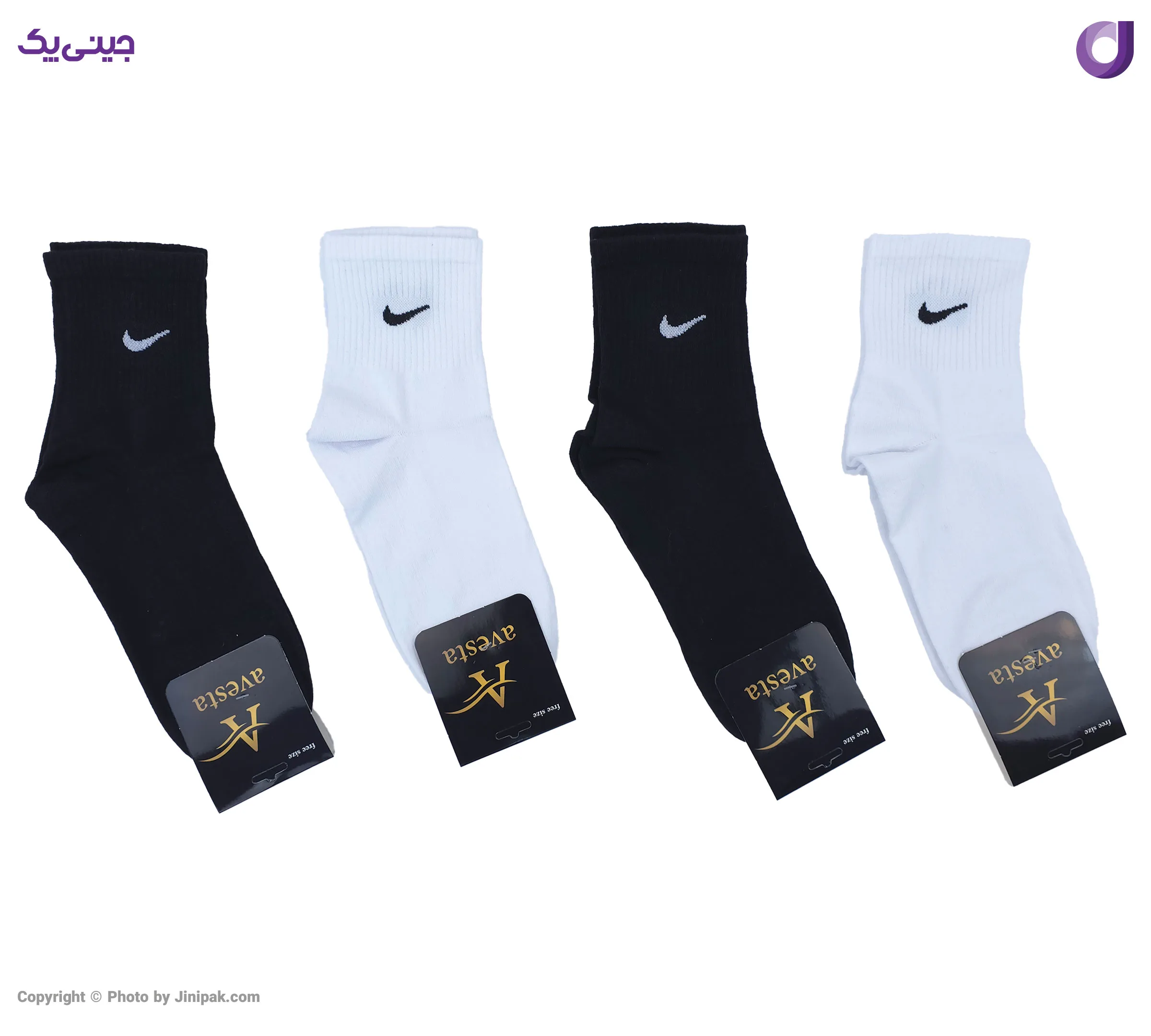 جوراب نیم ساق نخی زنانه و مردانه کش انگلیسی سفید و مشکی طرح نایک