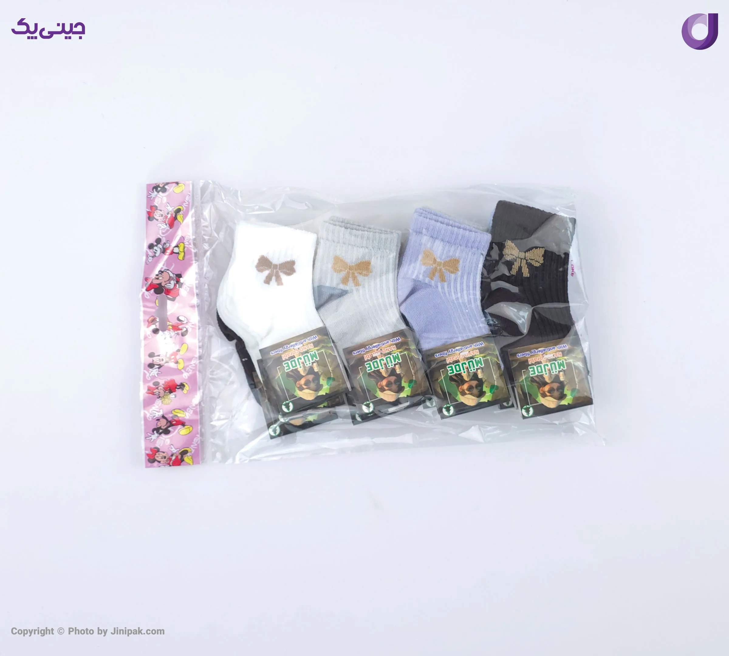 جوراب نخی نوزادی طرح پاپیون