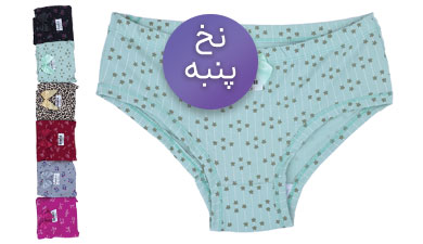 شورت اسلیپ زنانه نخ پنبه پاپیون دار 6 طرح